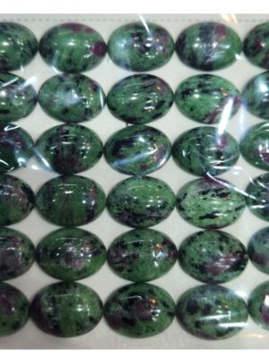 BS-RUBYZOISITE-OV15X20-30